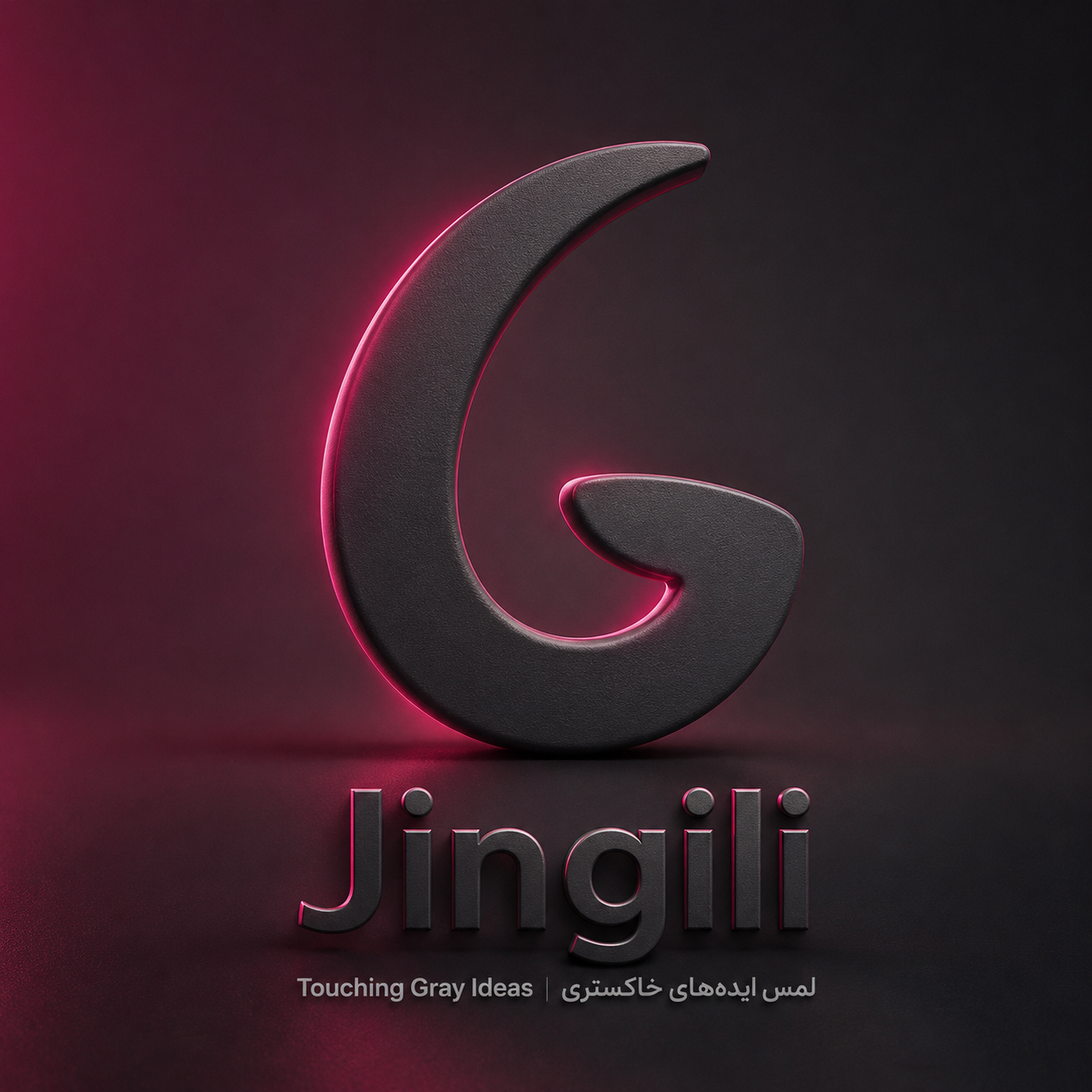 طراحی لوگوی هوشمند